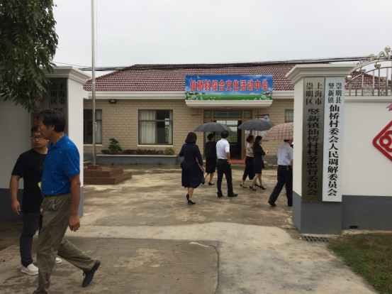 陈荣卓教授率专家组在上海市崇明区开展实地验收工作 陈荣卓教授率专家组在上海市崇明区开展实地验收工作