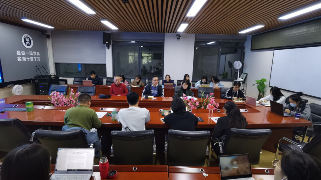 基层治理团队第二次读书交流会顺利召开 基层治理团队第二次读书交流会顺利召开