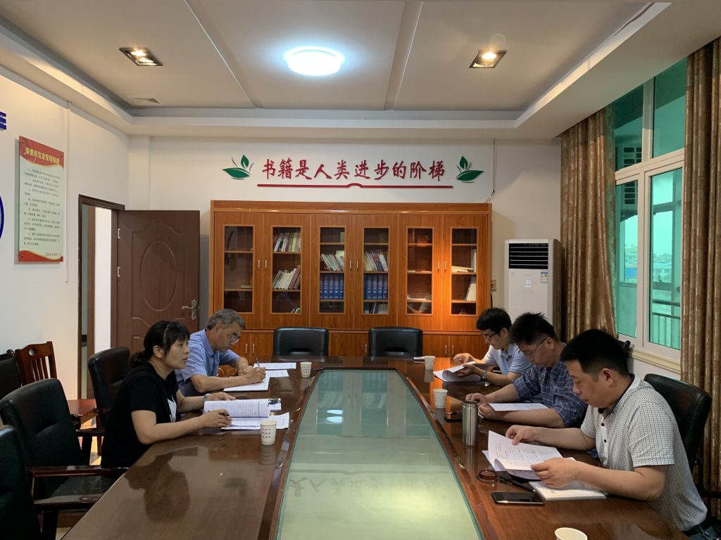 陈荣卓教授赴咸宁市指导社区治理和服务创新实验区创建工作 陈荣卓教授赴咸宁市指导社区治理和服务创新实验区创建工作