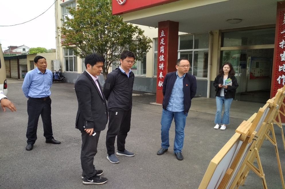 陈荣卓教授应邀赴江苏省张家港市调研农村社区治理建设工作 陈荣卓教授应邀赴江苏省张家港市调研农村社区治理建设工作