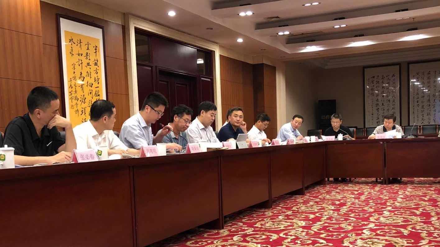 陈荣卓教授应民政部邀请赴京参加第三批全国社区治理和服务创新实验区结项验收工作启动会 陈荣卓教授应民政部邀请赴京参加第三批全国社区治理和服务创新实验区结项验收工作启动会