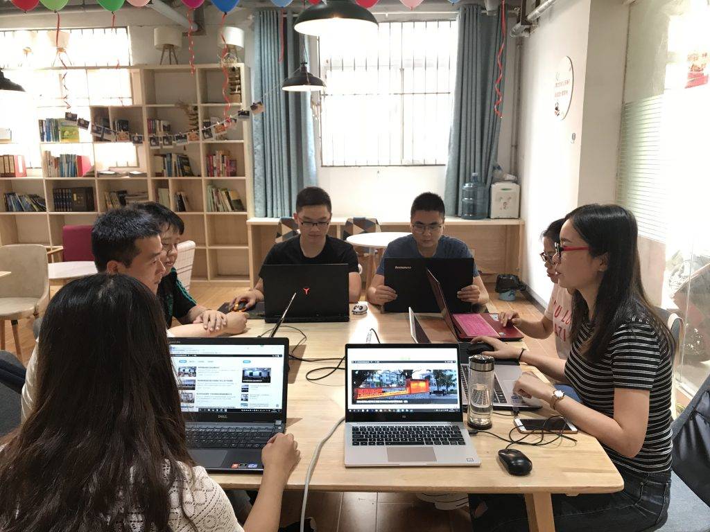 基地网站建设培训会召开 基地网站建设培训会召开