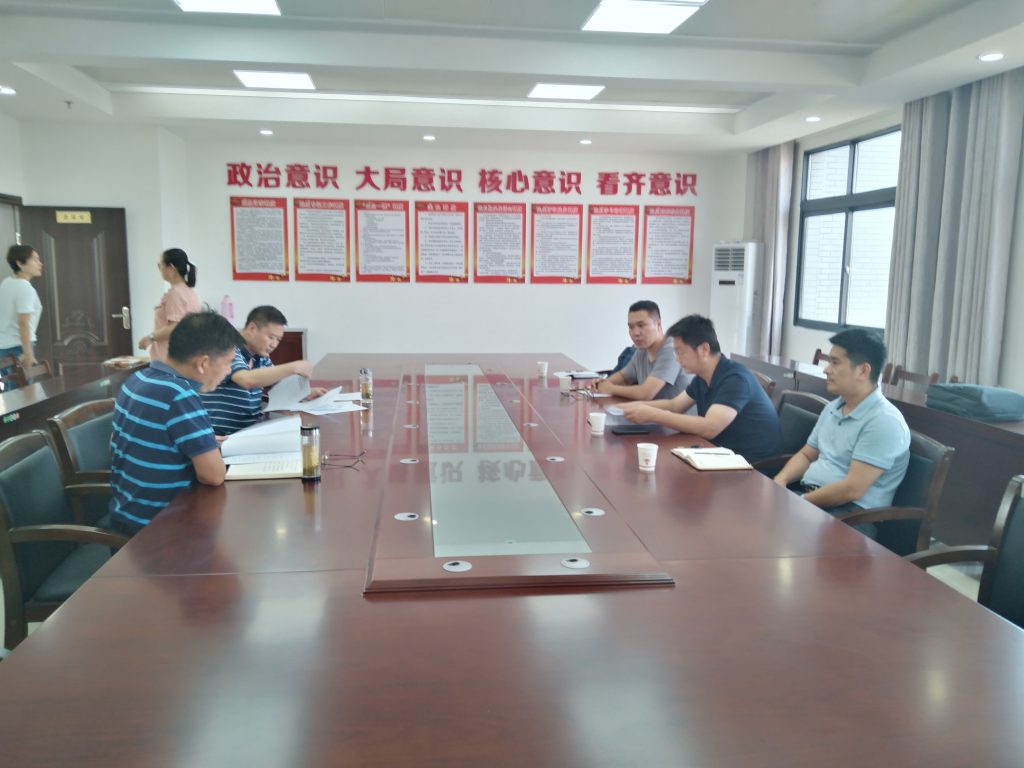 陈荣卓教授应邀赴湖北省咸宁市嘉鱼县商讨实验区创建事宜 陈荣卓教授应邀赴湖北省咸宁市嘉鱼县商讨实验区创建事宜