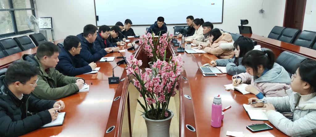 基地新学期工作会议顺利召开 基地新学期工作会议顺利召开