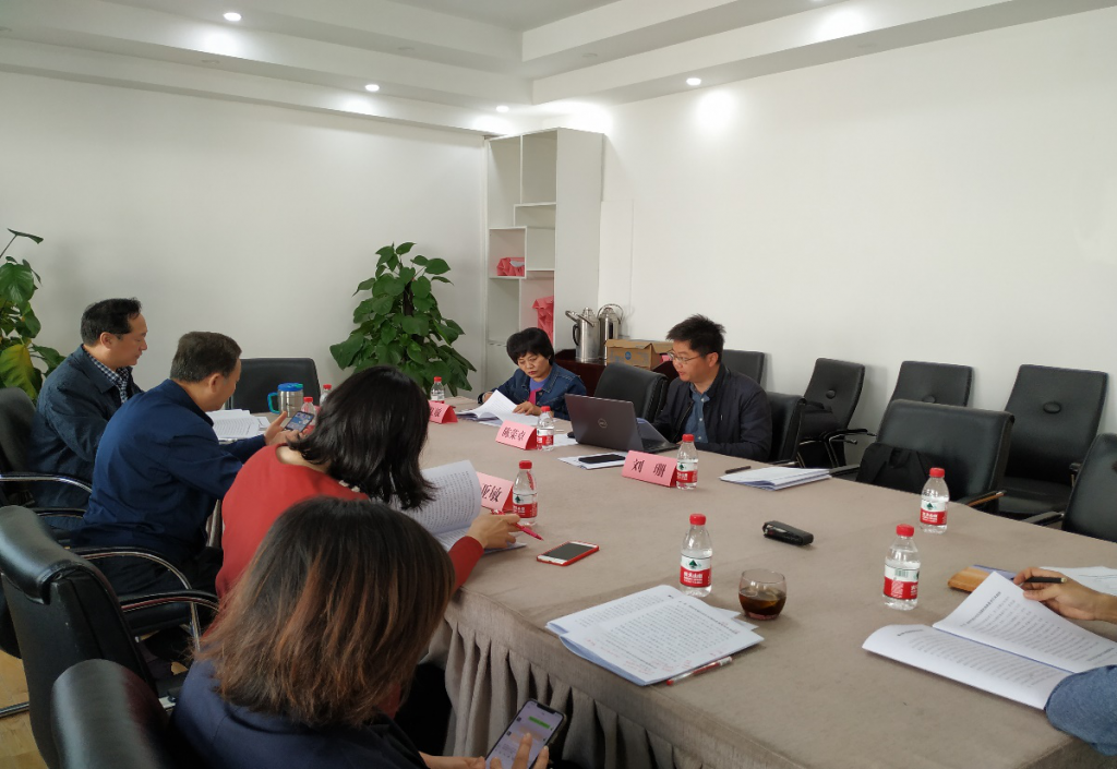 陈荣卓教授参加民政部重大项目成果研讨会 陈荣卓教授参加民政部重大项目成果研讨会