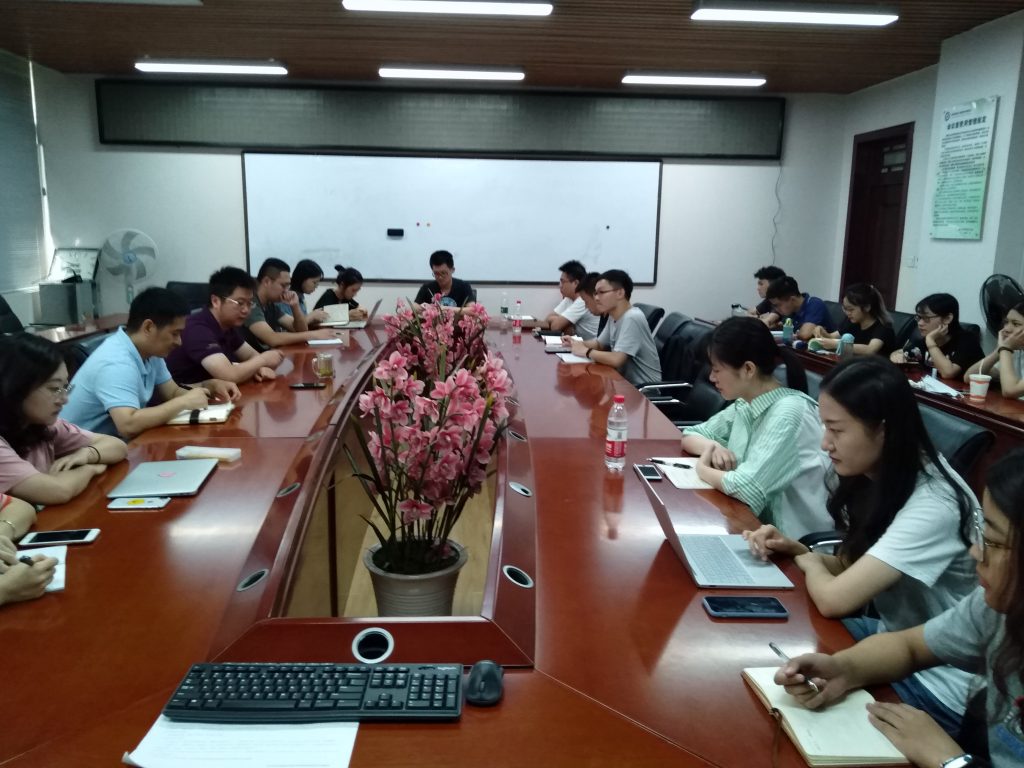 基地召开新学期第一次工作会议 基地召开新学期第一次工作会议