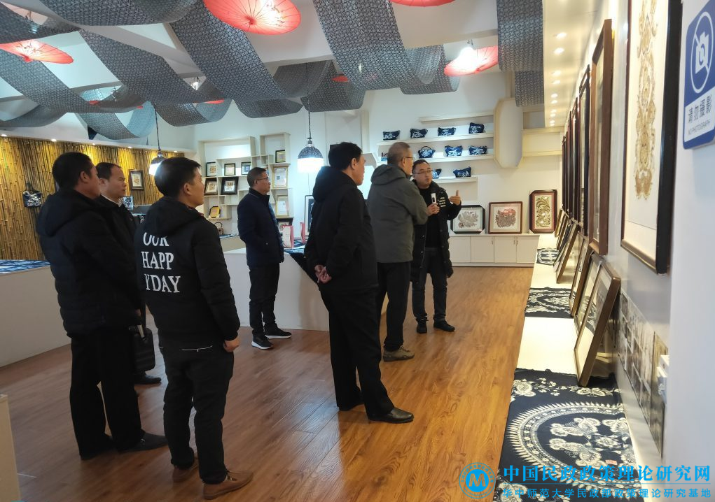 唐鸣教授受民政部委托率队赴贵州省安顺经开区开展全国农村社区治理实验区中期评估工作 唐鸣教授受民政部委托率队赴贵州省安顺经开区开展全国农村社区治理实验区中期评估工作