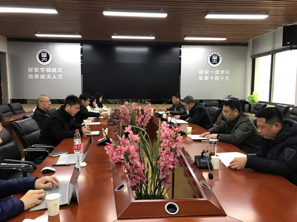 咸宁市民政局局长陈红卫一行来访我院交流城市社区建设 咸宁市民政局局长陈红卫一行来访我院交流城市社区建设