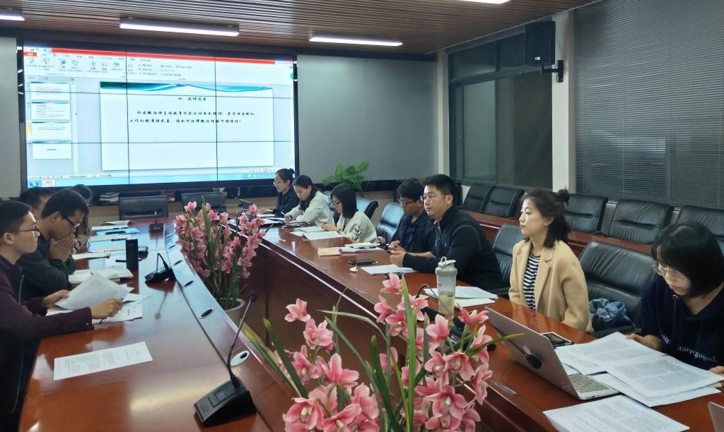 新学期第一次读书会顺利召开 新学期第一次读书会顺利召开