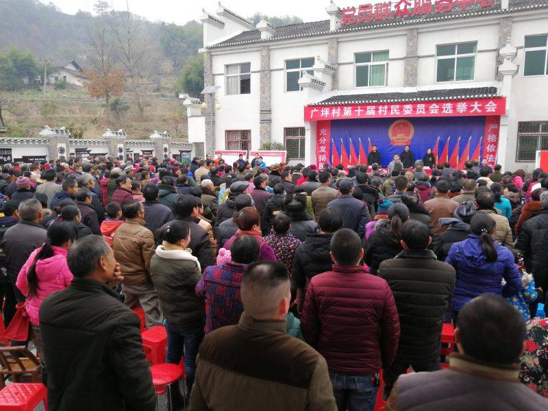 村委会、居委会每届任期改为五年 村委会、居委会每届任期改为五年