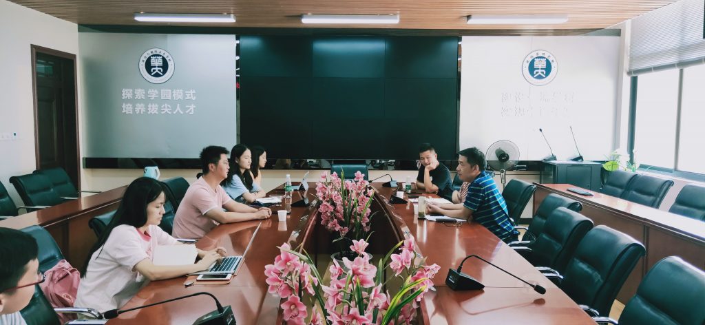 咸宁市嘉鱼县民政局领导一行来访基地交流实验区建设工作 咸宁市嘉鱼县民政局领导一行来访基地交流实验区建设工作