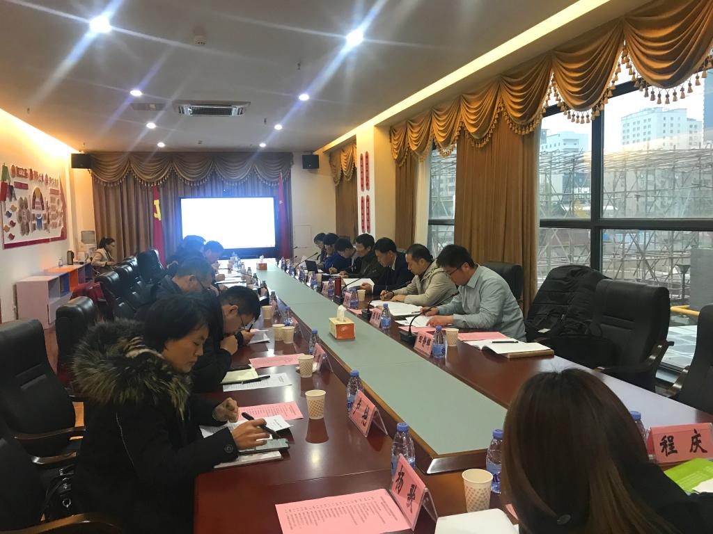 陈荣卓教授受邀参加江苏省徐州市鼓楼区实验区跟踪指导工作 陈荣卓教授受邀参加江苏省徐州市鼓楼区实验区跟踪指导工作