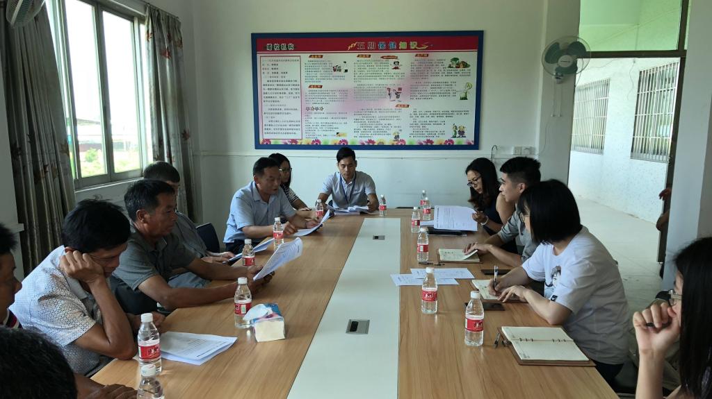 基地成员驻点指导江海区农村社区治理实验区建设(二) 基地成员驻点指导江海区农村社区治理实验区建设(二)