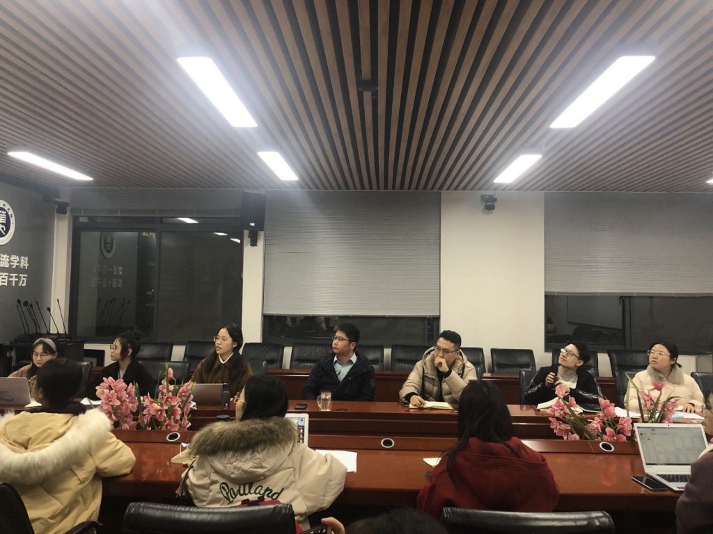 基层治理团队第四次读书交流会顺利召开 基层治理团队第四次读书交流会顺利召开