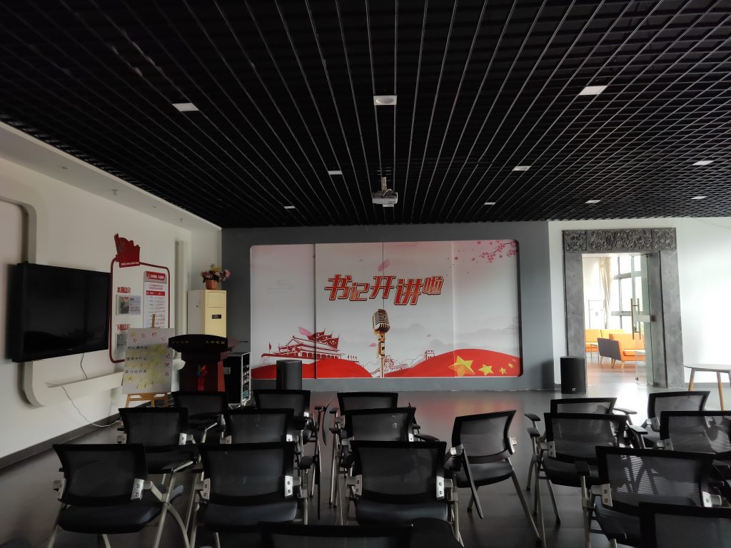 基地博士受农业农村部委托赴江苏省张家港市开展农村改革试验区专项调研 基地博士受农业农村部委托赴江苏省张家港市开展农村改革试验区专项调研