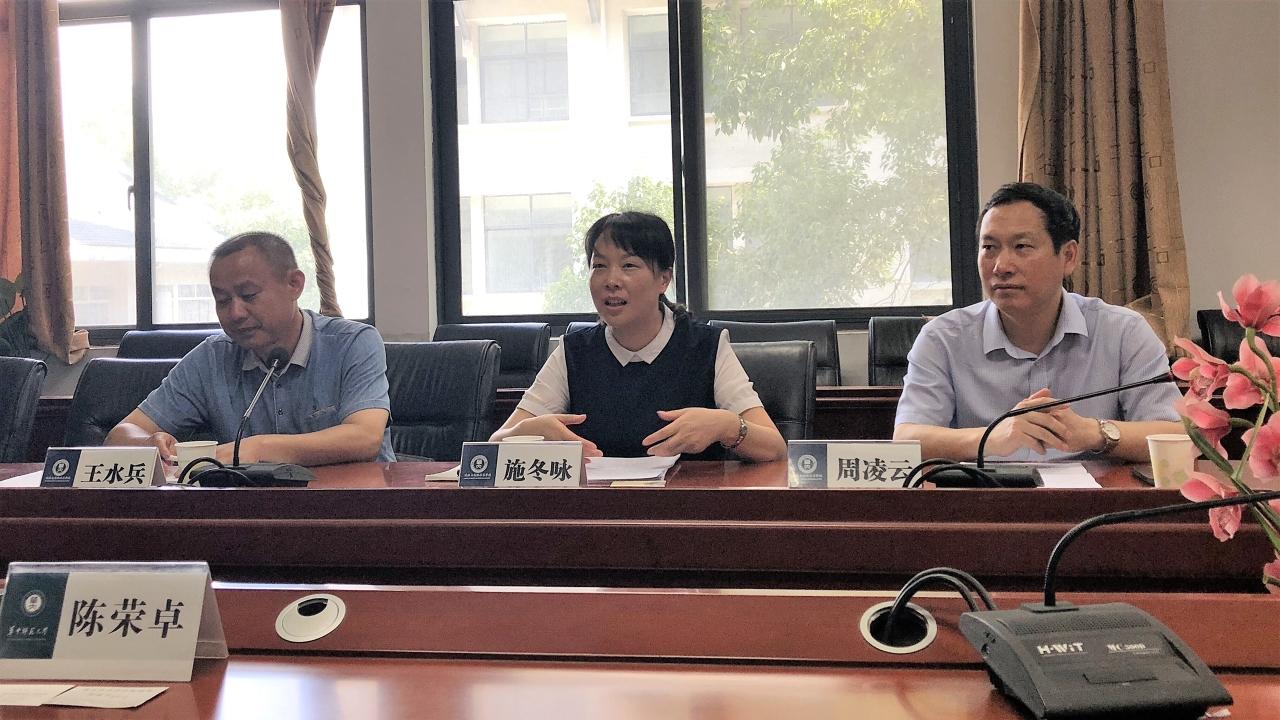 南京市高淳区领导一行来我院交流农村社区建设工作 南京市高淳区领导一行来我院交流农村社区建设工作