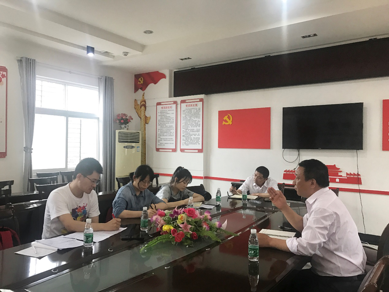 基地研究人员赴宜都市开展关于网格化服务管理的主题调研 基地研究人员赴宜都市开展关于网格化服务管理的主题调研