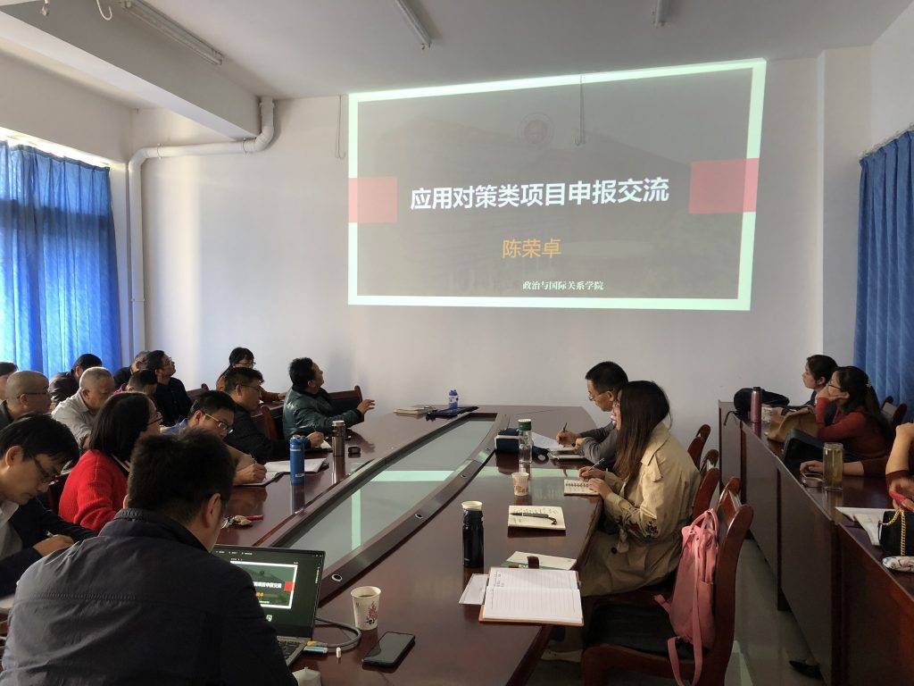 陈荣卓教授应邀赴湖北科技学院做主题讲座 陈荣卓教授应邀赴湖北科技学院做主题讲座