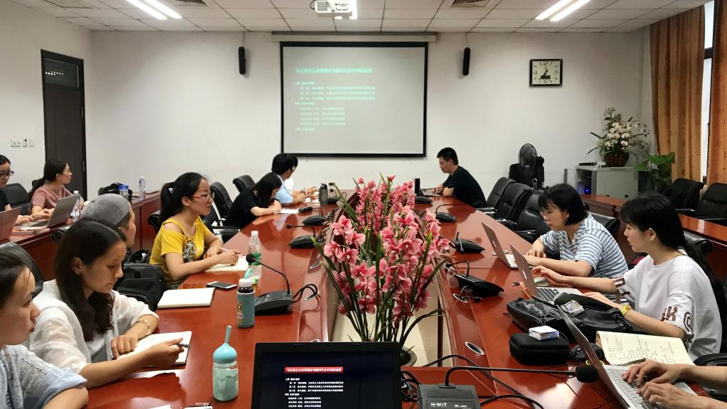 基地书稿编写第三次推进会顺利召开 基地书稿编写第三次推进会顺利召开