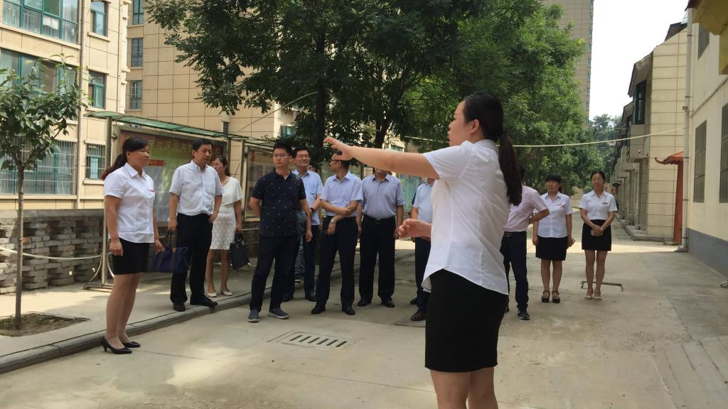 陈荣卓教授率专家组赴陕西省铜川市印台区指导第四批全国社区治理和服务创新实验区申报工作 陈荣卓教授率专家组赴陕西省铜川市印台区指导第四批全国社区治理和服务创新实验区申报工作