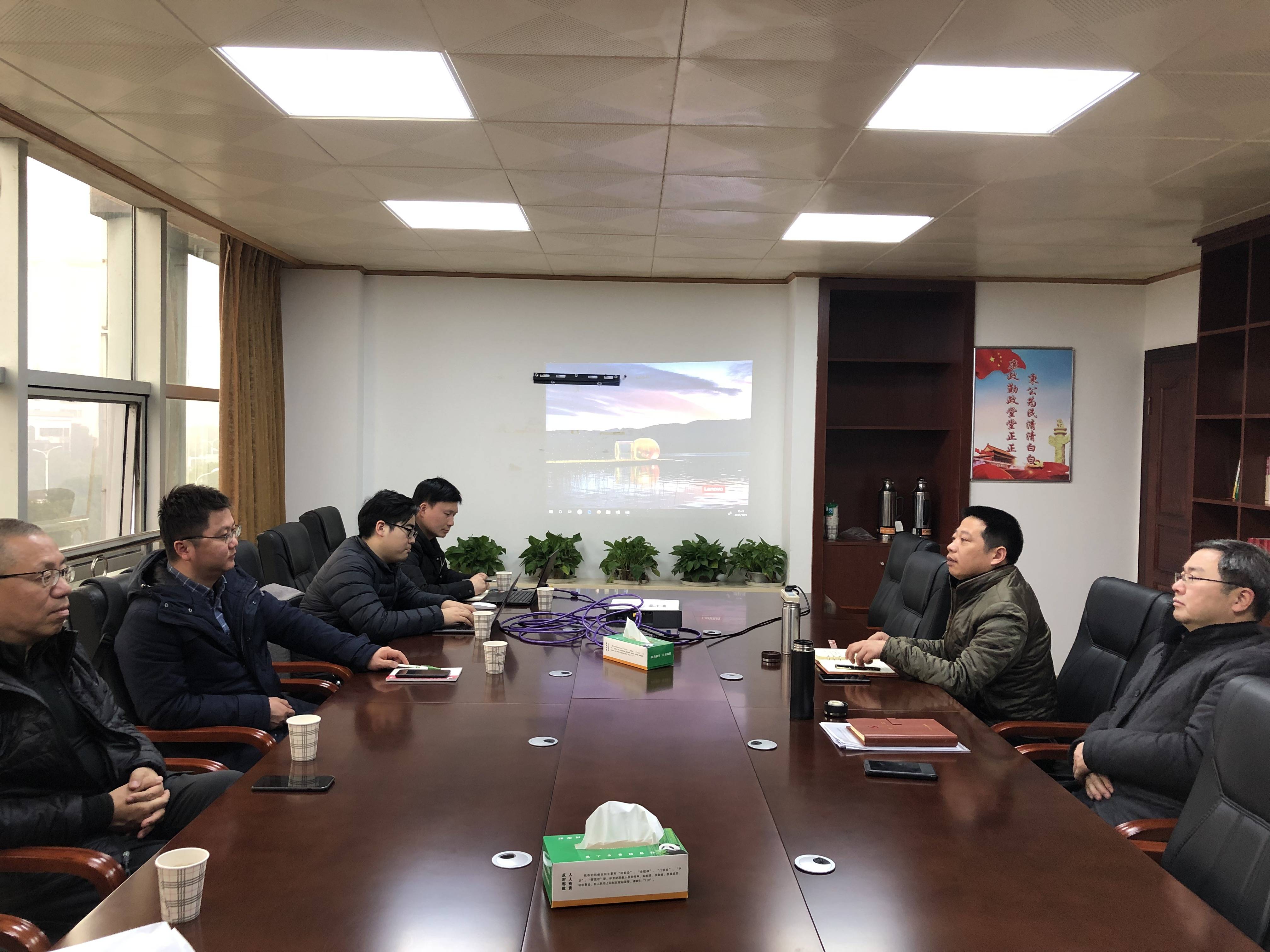 唐鸣教授、陈荣卓教授一行应邀赴咸宁商讨实验区建设事宜 唐鸣教授、陈荣卓教授一行应邀赴咸宁商讨实验区建设事宜