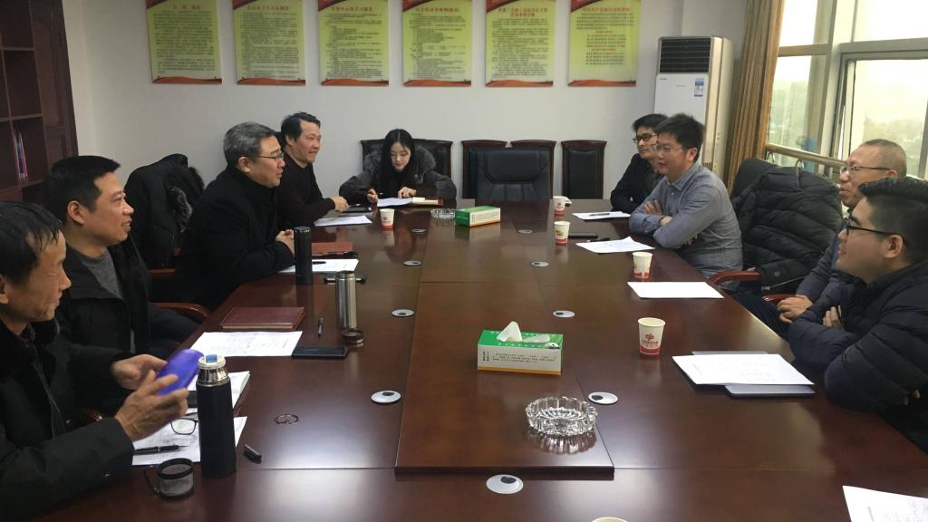 陈荣卓教授带队赴咸宁市商讨智慧社区落地方案 陈荣卓教授带队赴咸宁市商讨智慧社区落地方案