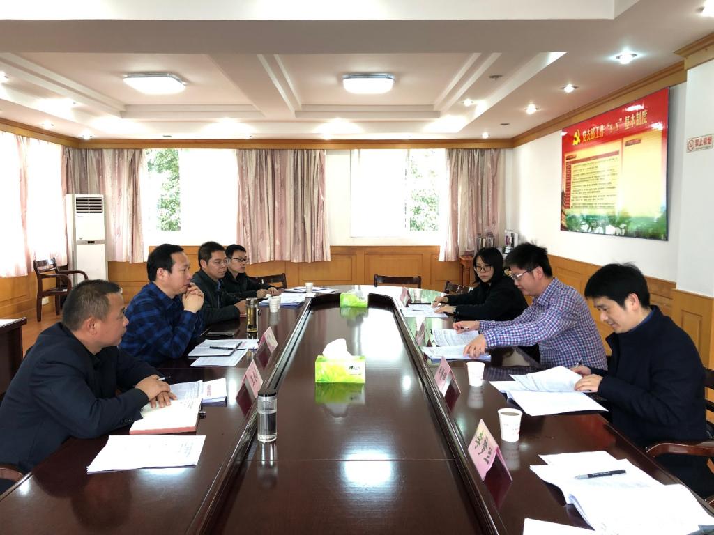 陈荣卓教授应邀带队赴南京市高淳区开展农村社区主题调研 陈荣卓教授应邀带队赴南京市高淳区开展农村社区主题调研