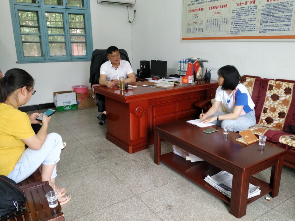 基地成员赴咸宁市嘉鱼县调研实验区创建情况 基地成员赴咸宁市嘉鱼县调研实验区创建情况