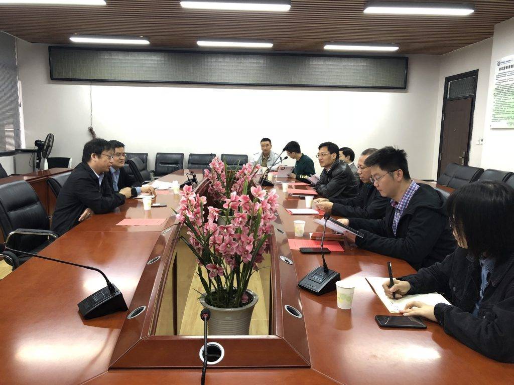 西南财经大学甘犁教授一行来访基地 西南财经大学甘犁教授一行来访基地