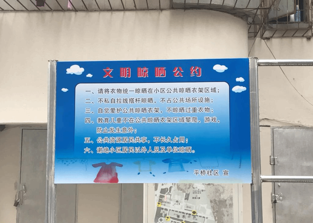 拥抱新时代 展现新作为 拥抱新时代 展现新作为