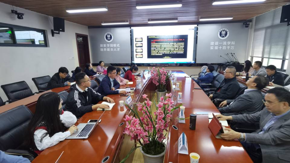 “基层治理的效能与优势研究”开题会暨2020湖北发展论坛第八场研讨会圆满召开 “基层治理的效能与优势研究”开题会暨2020湖北发展论坛第八场研讨会圆满召开