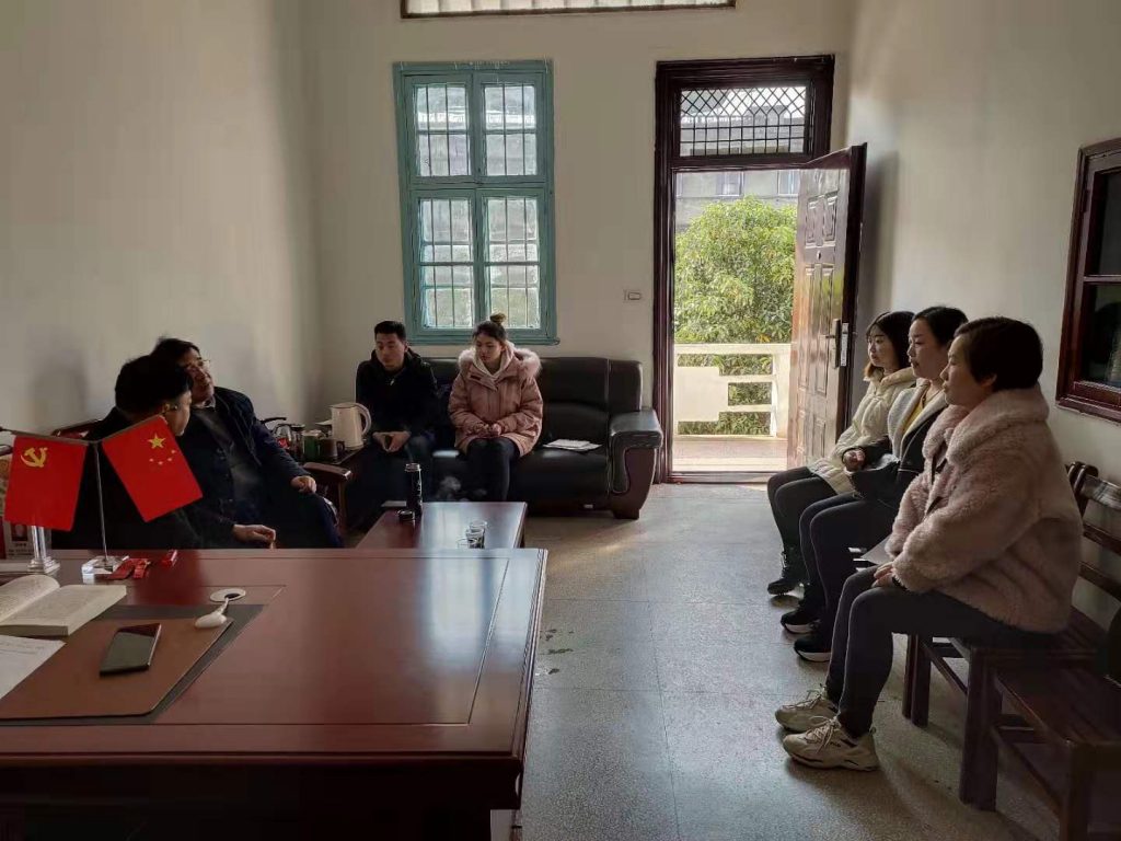 基地成员赴湖北省咸宁市嘉鱼县协助推进实验区建设工作 基地成员赴湖北省咸宁市嘉鱼县协助推进实验区建设工作