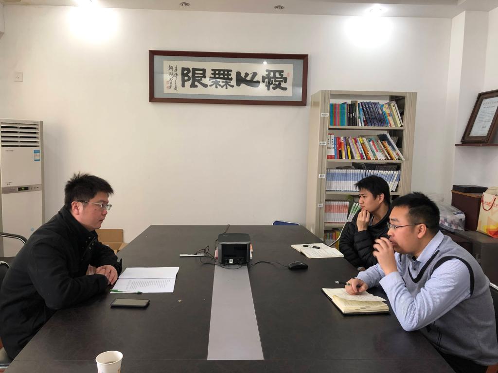 陈荣卓教授应邀参加团省委课题座谈会 陈荣卓教授应邀参加团省委课题座谈会