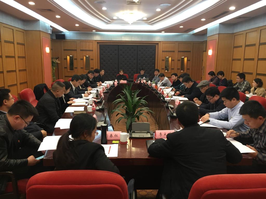 基地主任陈荣卓教授受聘团省委统战联络工作委员会专家顾问 基地主任陈荣卓教授受聘团省委统战联络工作委员会专家顾问