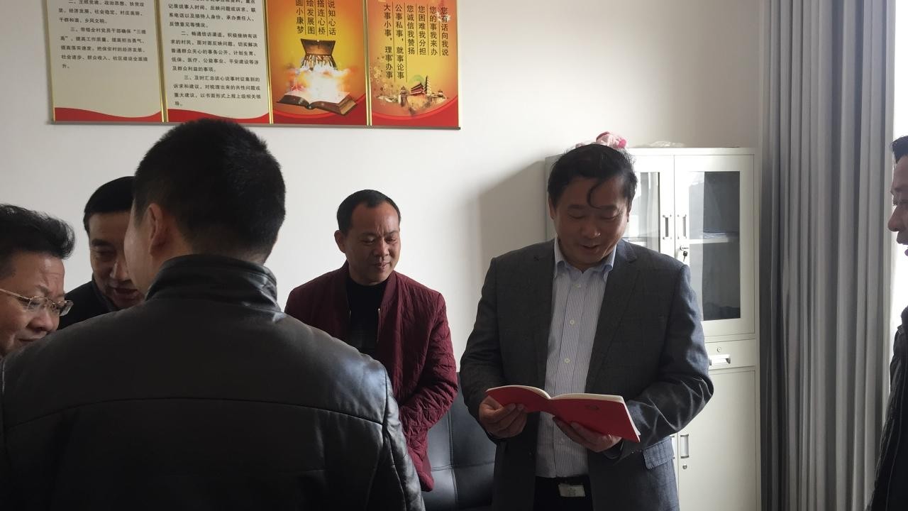 “双村评估”:潜江 天门 “双村评估”:潜江 天门